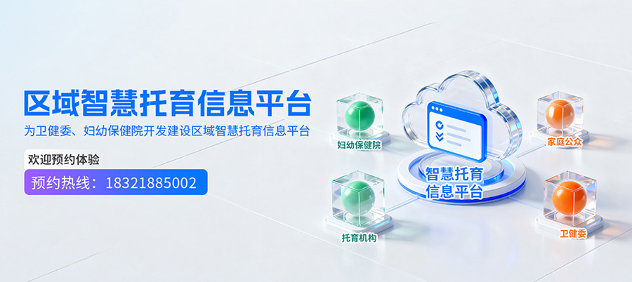 202510281159249450112167.jpg 202510281159249450112167.jpg