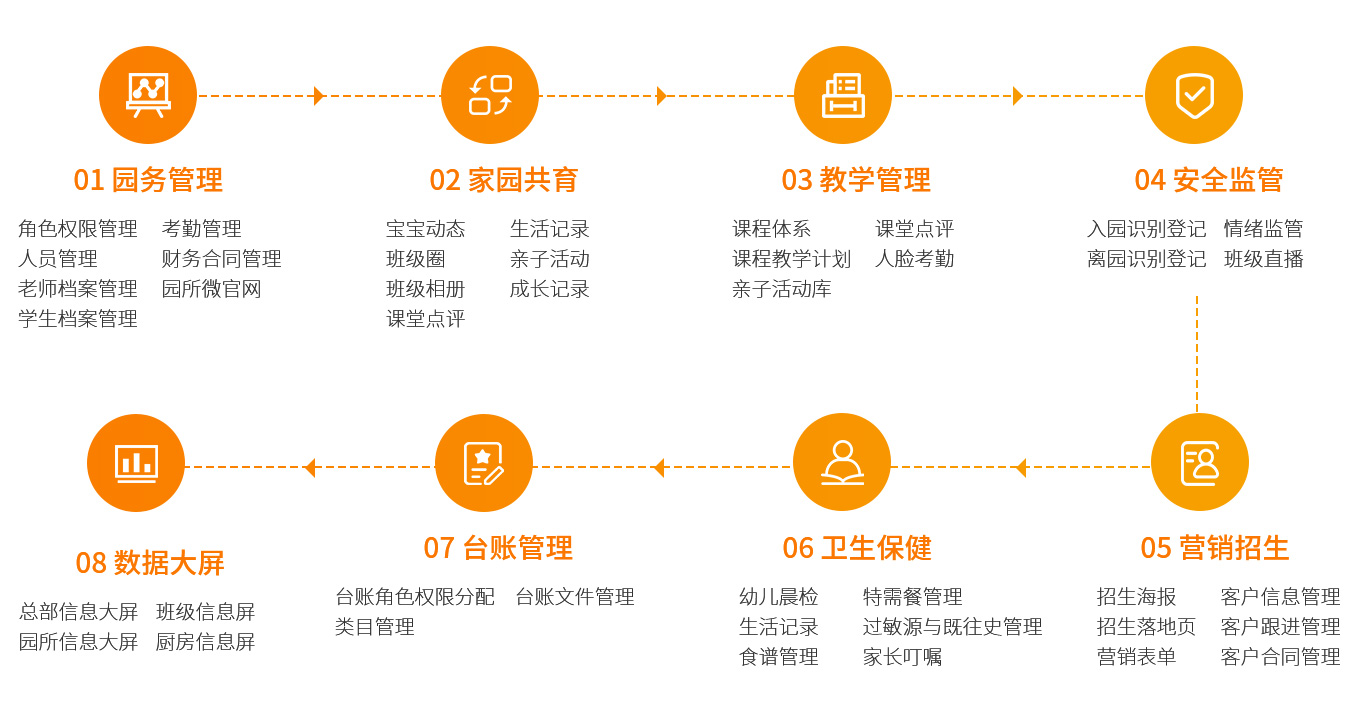 202503092108169643360740.png 202503092108169643360740.png